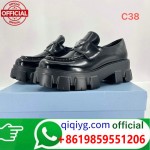 qiqiyg.com WhatsApp officiel :+8619859551206 Fournisseur de lunettes, chaussures et vêtements | Dropshipping Suplook-023 qiqiyg.com WhatsApp officiel :+8619859551206 Fournisseur de lunettes, chaussures et vêtements | Dropshipping Suplook-023