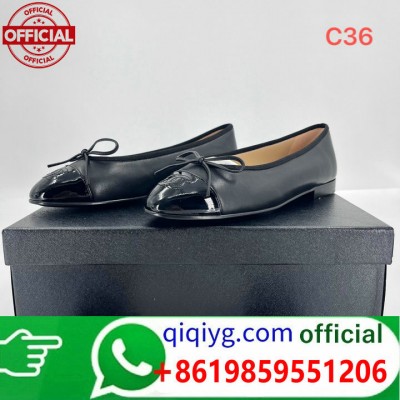 qiqiyg.com WhatsApp officiel :+8619859551206 Fournisseur de lunettes, chaussures et vêtements | Dropshipping Suplook-028