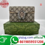 qiqiyg.com WhatsApp officiel :+8619859551206 Fournisseur de lunettes, chaussures et vêtements | Dropshipping Suplook-049