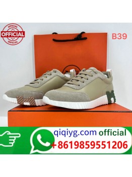 qiqiyg.com WhatsApp officiel :+8619859551206 Fournisseur de lunettes, chaussures et vêtements | Dropshipping Suplook-056