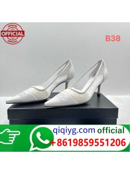 qiqiyg.com WhatsApp officiel :+8619859551206 Fournisseur de lunettes, chaussures et vêtements | Dropshipping Suplook-063