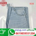 qiqiyg.com WhatsApp officiel :+8619859551206 Fournisseur de lunettes, chaussures et vêtements | Dropshipping Suplook-088