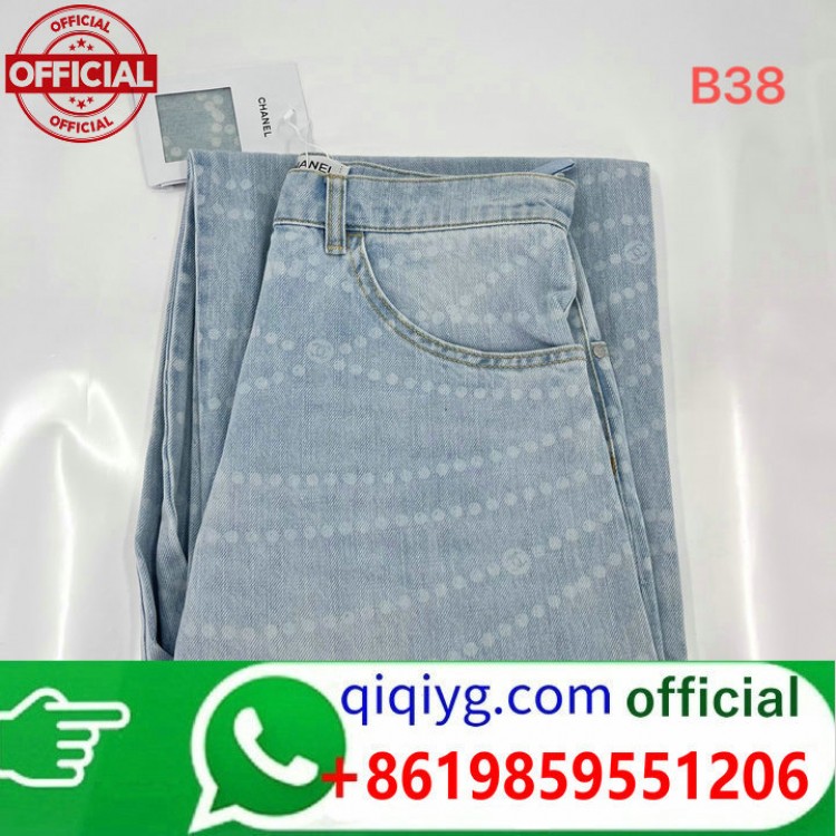 qiqiyg.com WhatsApp officiel :+8619859551206 Fournisseur de lunettes, chaussures et vêtements | Dropshipping Suplook-088