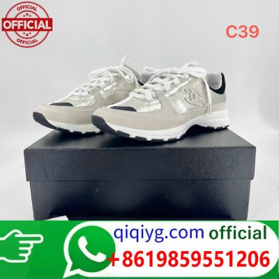 qiqiyg.com WhatsApp officiel :+8619859551206 Fournisseur de lunettes, chaussures et vêtements | Dropshipping Suplook-101