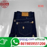 qiqiyg.com WhatsApp officiel :+8619859551206 Fournisseur de lunettes, chaussures et vêtements | Dropshipping Suplook-132 qiqiyg.com WhatsApp officiel :+8619859551206 Fournisseur de lunettes, chaussures et vêtements | Dropshipping Suplook-132