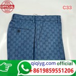 qiqiyg.com WhatsApp officiel :+8619859551206 Fournisseur de lunettes, chaussures et vêtements | Dropshipping Suplook-143 qiqiyg.com WhatsApp officiel :+8619859551206 Fournisseur de lunettes, chaussures et vêtements | Dropshipping Suplook-143