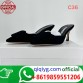 qiqiyg.com WhatsApp officiel :+8619859551206 Fournisseur de lunettes, chaussures et vêtements | Dropshipping Suplook-172