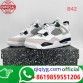 qiqiyg.com WhatsApp officiel :+8619859551206 Fournisseur de lunettes, chaussures et vêtements | Dropshipping Suplook-179