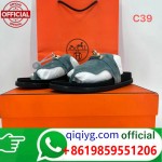 qiqiyg.com WhatsApp officiel :+8619859551206 Fournisseur de lunettes, chaussures et vêtements | Dropshipping Suplook-186