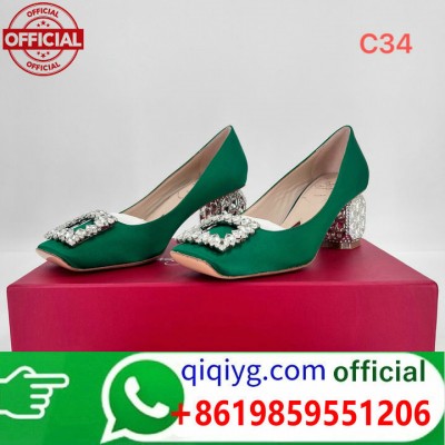 qiqiyg.com WhatsApp officiel :+8619859551206 Fournisseur de lunettes, chaussures et vêtements | Dropshipping Suplook-210