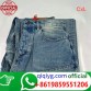 qiqiyg.com WhatsApp officiel :+8619859551206 Fournisseur de lunettes, chaussures et vêtements | Dropshipping Suplook-213